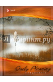 Ежедневник "Журавль" (ЕЖЛ11619201) Ежедневник "Журавль" (ЕЖЛ11619201)