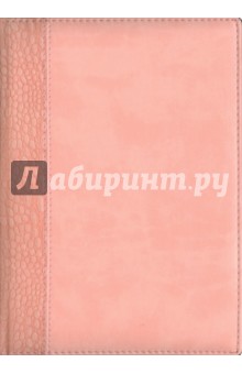 Ежедневник "Розовый (комби)" (ЕКК1151525) Ежедневник "Розовый (комби)" (ЕКК1151525)