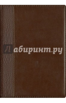 Ежедневник "Темно-коричневый (комби)" (ЕКК1151921) Ежедневник "Темно-коричневый (комби)" (ЕКК1151921)