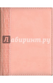 Ежедневник "Розовый (комби)" (ЕКК1161525) Ежедневник "Розовый (комби)" (ЕКК1161525)