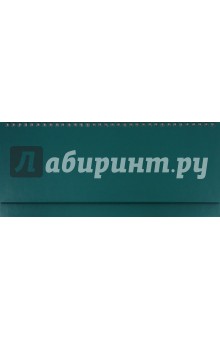 Планинг "Зеленый" (ПБ114) Планинг "Зеленый" (ПБ114)