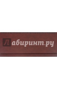Планинг "Темно-коричневый" (ПБ115) Планинг "Темно-коричневый" (ПБ115)