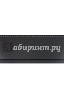 Планинг "Черный" (ПБ112) Планинг "Черный" (ПБ112)