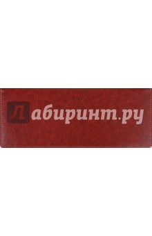 Планинг "Коричневый" (ПК111) Планинг "Коричневый" (ПК111)