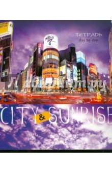 Тетрадь "CITY", 48 листов, клетка, А5 (16148) Тетрадь "CITY", 48 листов, клетка, А5 (16148)