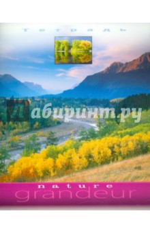 Тетрадь "ВЕЛИЧЕСТВО ПРИРОДЫ", 48 листов, клетка, А5 (17680) Тетрадь "ВЕЛИЧЕСТВО ПРИРОДЫ", 48 листов, клетка, А5 (17680)
