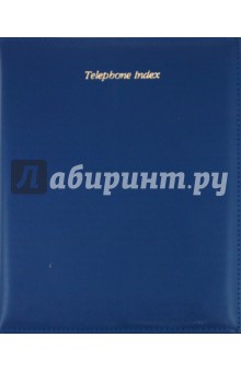 Телефонная книга, синяя (13291) Телефонная книга, синяя (13291)