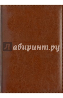 Ежедневник "BIRMINGHAM" недатированный, 200 листов, линейка, А5, коричневый Ежедневник "BIRMINGHAM" недатированный, 200 листов, линейка, А5, коричневый