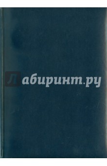 Ежедневник "MANCHESTER" недатированный, 200 листов, линейка, А5, синий Ежедневник "MANCHESTER" недатированный, 200 листов, линейка, А5, синий