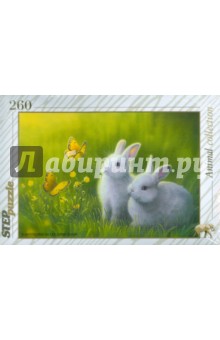Step Puzzle-260 "На лугу" (74051) Step Puzzle-260 "На лугу" (74051)