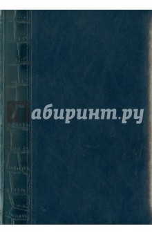 Ежедневник-2011 (72373172) Ежедневник-2011 (72373172)