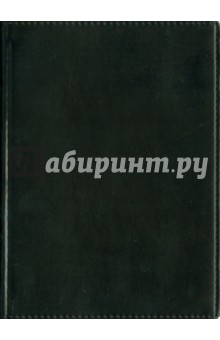Ежедневник-2011 (79115060) Ежедневник-2011 (79115060)