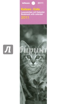 Календарь 2011 "Кошки" (43932) Календарь 2011 "Кошки" (43932)