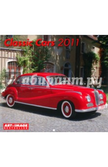 Календарь 2011 "Классические автомобили" (4438-0) Календарь 2011 "Классические автомобили" (4438-0)