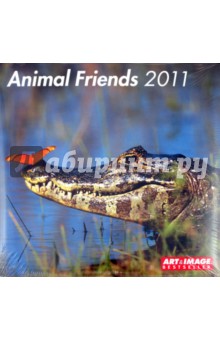 Календарь 2011 "Друзья животные" (4450-2) Календарь 2011 "Друзья животные" (4450-2)
