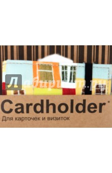 Визитница, держатель для карточек (Ch 1.103) Визитница, держатель для карточек (Ch 1.103)