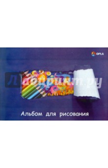 Альбом для рисования 20 листов (синий) (А20-011) Альбом для рисования 20 листов (синий) (А20-011)