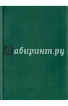 Ежедневник-2011, темно-зеленый, карманный (79125469) Ежедневник-2011, темно-зеленый, карманный (79125469)