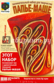 Папье маше "Жар птица" (387007) Папье маше "Жар птица" (387007)