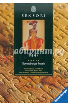Паззл "Мулатка" 500 элементов (149346) Паззл "Мулатка" 500 элементов (149346)