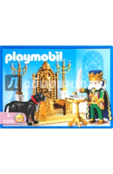 Король в тронном зале (4256) Король в тронном зале (4256)