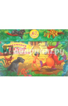 Подарочный набор для рисования, 67 предметов (ПНР003) Подарочный набор для рисования, 67 предметов (ПНР003)