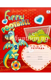 Тетрадь 12 листов "Динозавры футболисты" (ТК123234) Тетрадь 12 листов "Динозавры футболисты" (ТК123234)