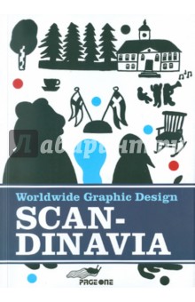 Worldwide Graphic Design: Scandinavia