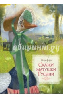 Книгу Книгу