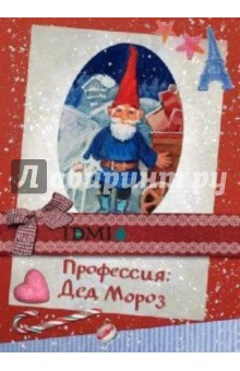Евтушенко идут белые снеги скачать