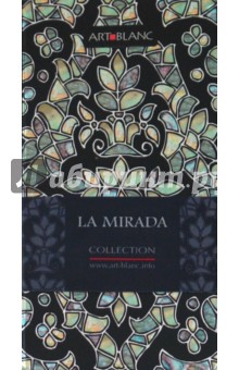 Тетрадь ART-BLANC "La Mirada", линейка (080771RS) Тетрадь ART-BLANC "La Mirada", линейка (080771RS)