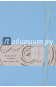 Карманный планнер In Folio, "Euro business", А6, 192 страницы, клетка, голубой (1003 ) Карманный планнер In Folio, "Euro business", А6, 192 страницы, клетка, голубой (1003 )