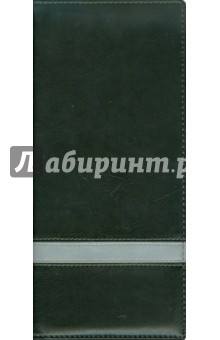 Визитница 96 "Дельта" черный "Дельта" серый (MV9602) Визитница 96 "Дельта" черный "Дельта" серый (MV9602)