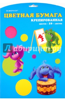 Бумага цветная 10 листов, 10 цветов, А4 крепированная "Пушистики" (917049-24) Бумага цветная 10 листов, 10 цветов, А4 крепированная "Пушистики" (917049-24)