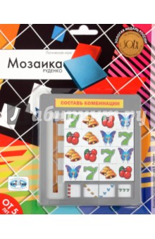 Мозаика Руденко. Слот Мозаика Руденко. Слот