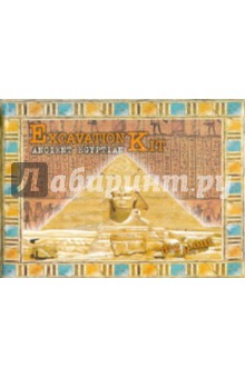 Набор откопай-ка: Toutankhamon (Ф21-1166) Набор откопай-ка: Toutankhamon (Ф21-1166)
