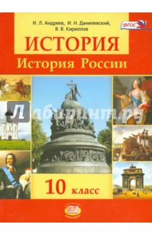 Снегурушка читать сказку