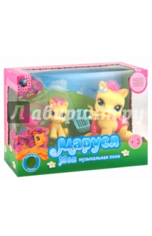 Моя музыкальная пони. Маруся (561015R) Моя музыкальная пони. Маруся (561015R)