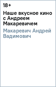 облачные вычисления в образовании