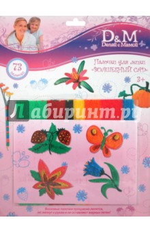 Восковые палочки для лепки "Волшебный сад" (39933) Восковые палочки для лепки "Волшебный сад" (39933)