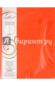 Планнер-тетрадь In Folio "Style", оранжевый (1080550SE) Планнер-тетрадь In Folio "Style", оранжевый (1080550SE)