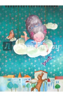Блокнот "Dreamland", 80 листов, клетка, А4 (N039) Блокнот "Dreamland", 80 листов, клетка, А4 (N039)