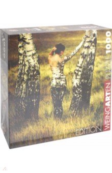 Puzzle-1000 "Метаморфозы" (29424) Puzzle-1000 "Метаморфозы" (29424)