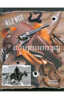Дневник школьный "Дикий Запад 2" (21614) Дневник школьный "Дикий Запад 2" (21614)