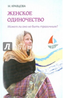 Книги читать бесплатно