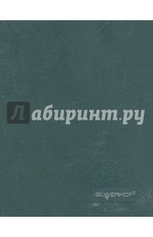 Тетрадь на кольцах 160 листов, клетка, А5, с разделителями (819009-95) Тетрадь на кольцах 160 листов, клетка, А5, с разделителями (819009-95)