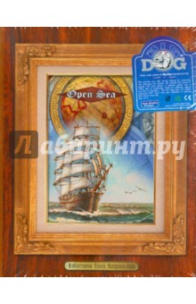 Фотоальбом на 100 фотографий "Open sea" (AV46100) Фотоальбом на 100 фотографий "Open sea" (AV46100)