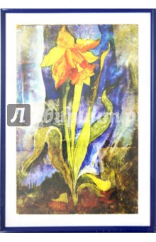 Фоторамка 15х21см "Poster blue" (8512) Фоторамка 15х21см "Poster blue" (8512)