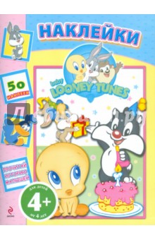 Наклейки "Looney Tunes". Для детей от 4 лет обложка книги Наклейки "Looney Tunes". Для детей от 4 лет обложка книги