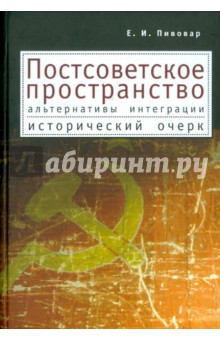 Методические указания по курсу Информатика